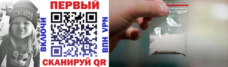 продажа наркотиков Соликамск OMG зеркало Amphetamine 97%