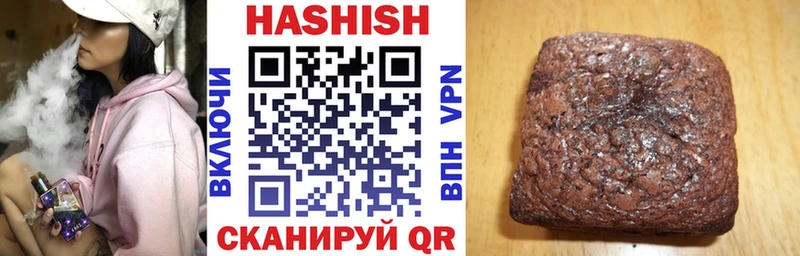 где купить наркотик Соликамск ГАШИШ AMNESIA HAZE