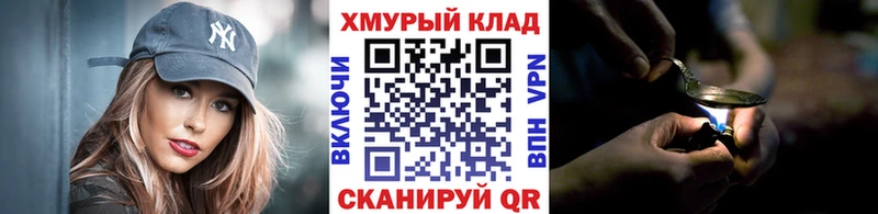 что такое наркотик  Соликамск  ГЕРОИН Афган 