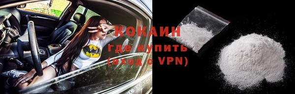 не бодяженный Липки