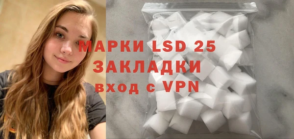 ешки Абаза