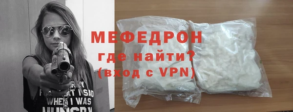 амф Лихославль