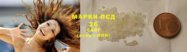 ешки Абаза