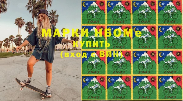 ешки Абаза
