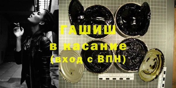 мдпв Абдулино