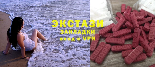винт Абинск