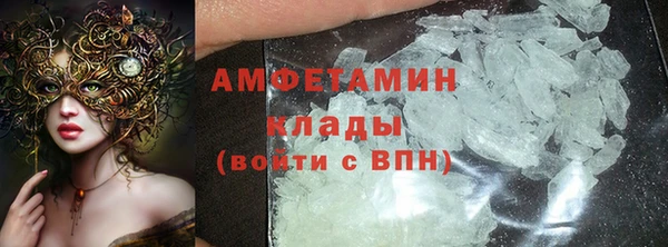 винт Абинск