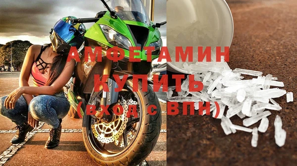 винт Абинск