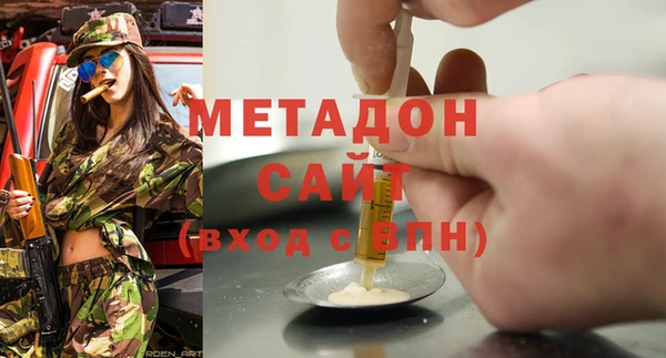 винт Абинск