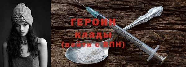 COCAINE Лиски