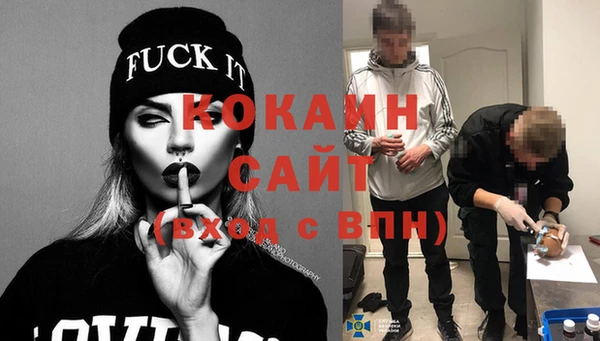 ешки Абаза
