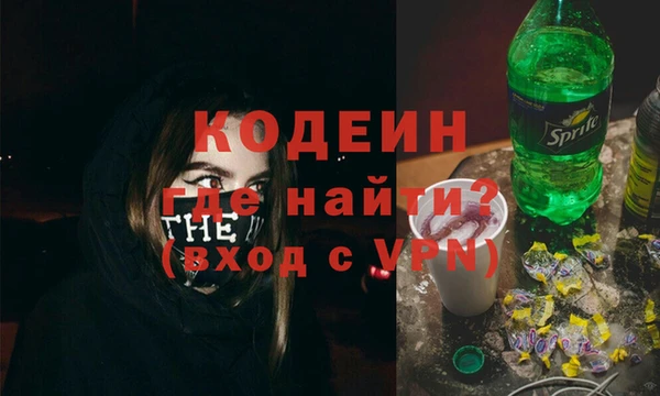 ешки Абаза