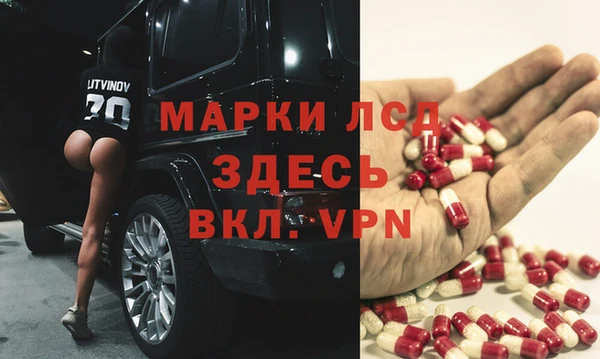 ешки Абаза