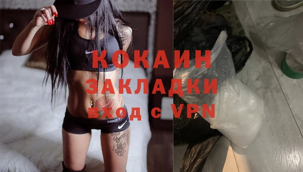 винт Абинск