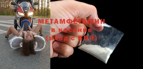 винт Абинск