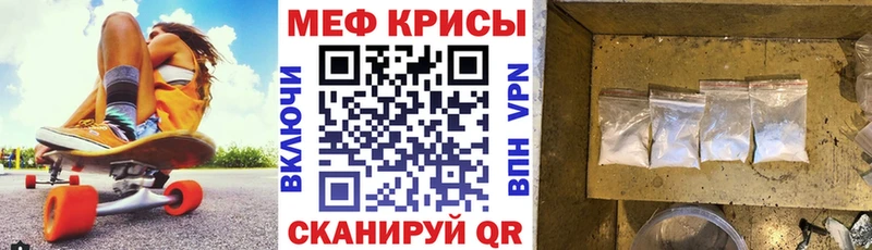 нарко площадка как зайти  Соликамск  МЯУ-МЯУ мяу мяу  магазин  наркотиков 