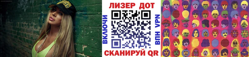 Марки NBOMe 1,8мг  Соликамск 