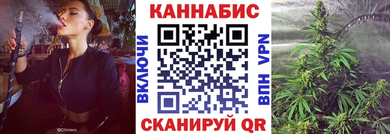 Шишки марихуана MAZAR наркотики Соликамск