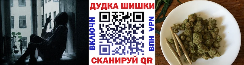 Бошки марихуана LSD WEED Соликамск